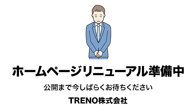 株式会社イデア